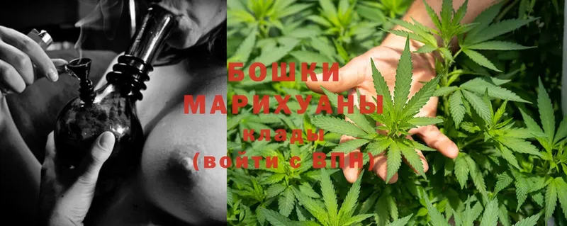 Каннабис LSD WEED  Белоярский 